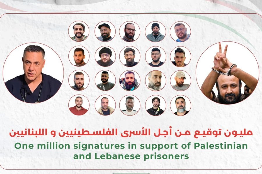 دعمًا لحقوق الأسرى.. إطلاق حملة 