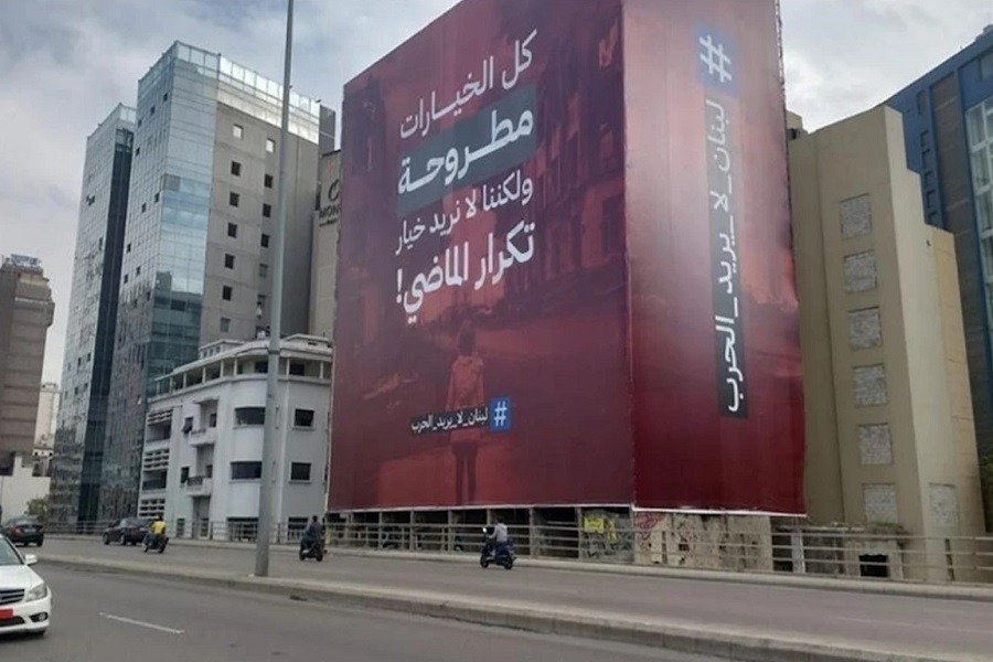 القصة الكاملة لبروباغندا «السلام».. كيّ الوعي تمهيدًا للتطبيع!