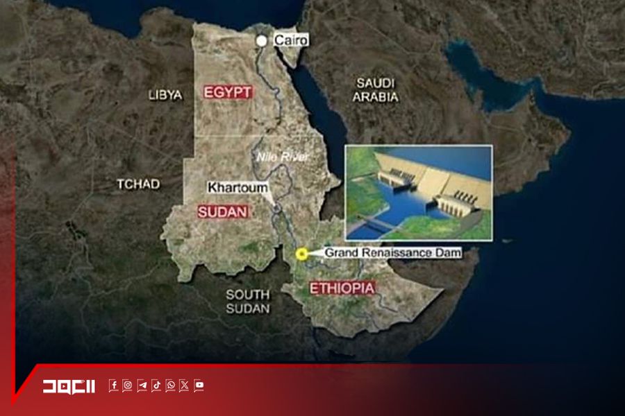 النيل تحت الحصار: سدّ النهضة ومشروع 