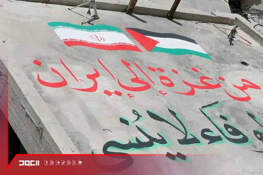 الفلسطينيون يواصلون التضامن مع لبنان وإيران... معركتنا واحدة ولن يكسروا إرادتنا