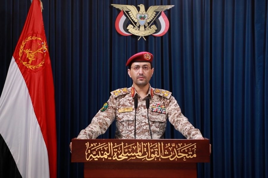 القوات المسلحة اليمنية تستهدف هدفًا حسّاسًا في 