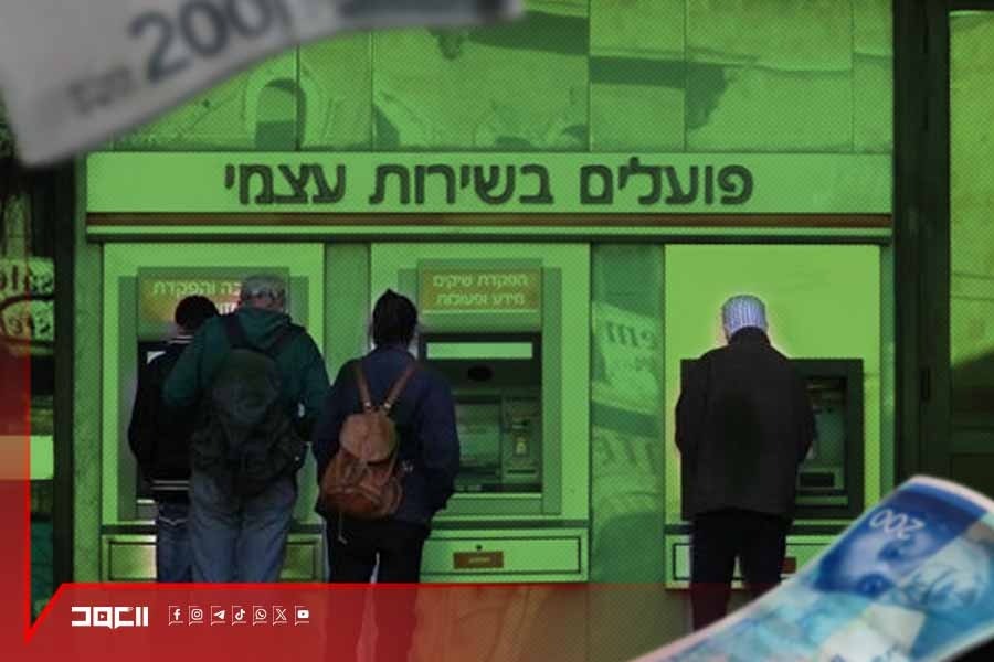 أكثر من ثلث دافعي الرهن العقاري في 