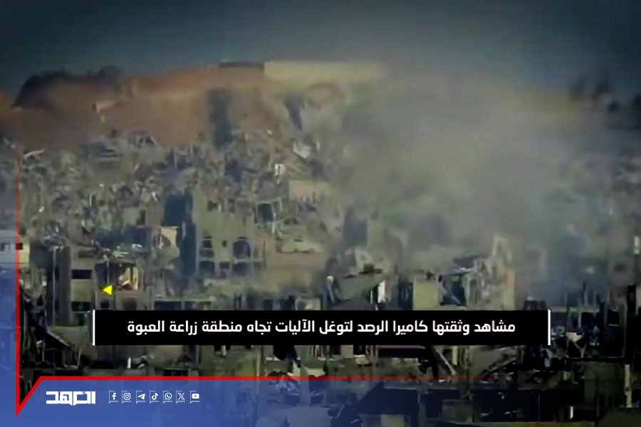 سرايا القدس تعرض مشاهد من تفجير آلية 