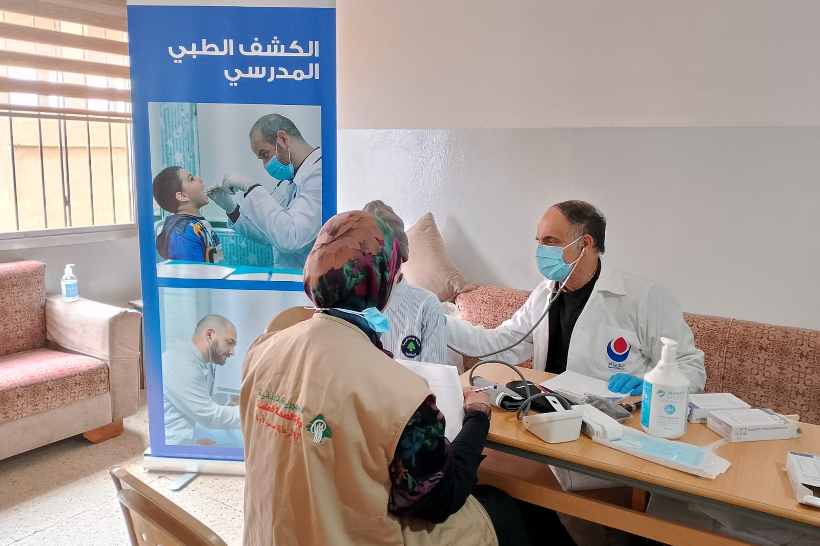 الهيئة الصحية الإسلامية تنفّذ أنشطة صحية وتوعوية واجتماعية في البقاع