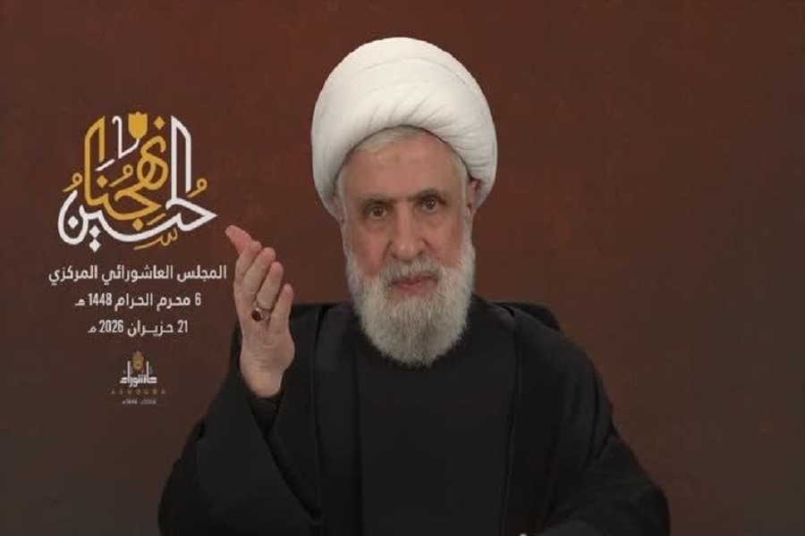 الشيخ قاسم: 