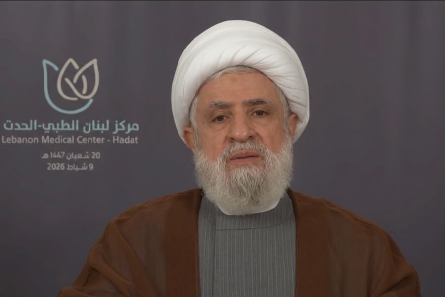 الشيخ قاسم: مركز لبنان الطبي استثمار في صمود المجتمع وكرامة الناس