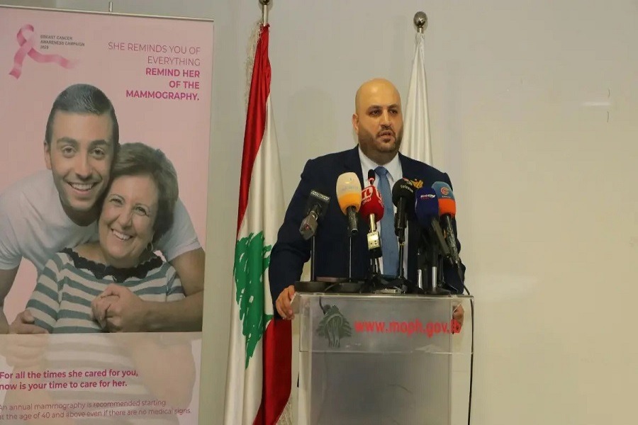 ‏وزير الصحة يطلق حملة لكشف مبكر لسرطان الثدي: صورة مجانية في المستشفيات الحكومية