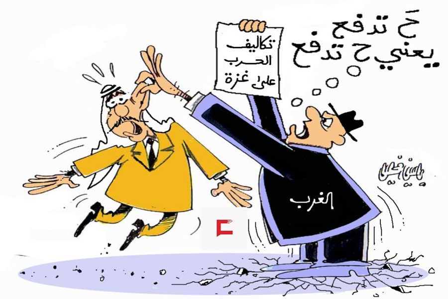 كاريكاتور العهد