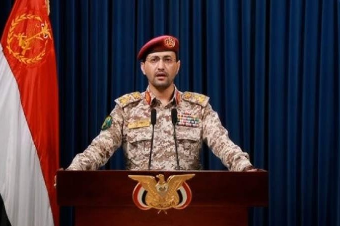 القوات المسلحة اليمنية: لن نسمح باستخدام البحر الأحمر لتنفيذ عمليات عدائية من قبل أمي