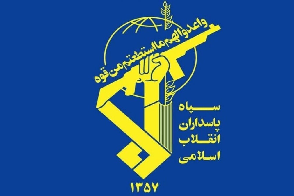 حرس الثورة الإسلامية يُطلق الموجة السادسة من 