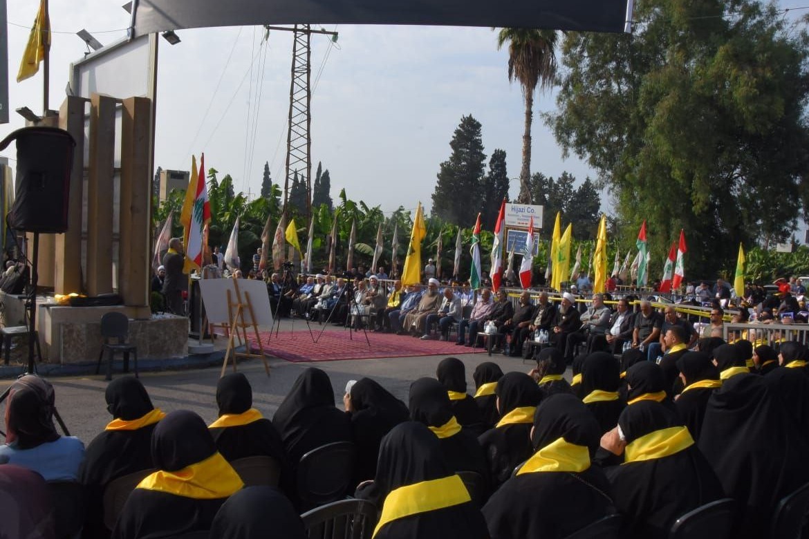 حزب الله ينظّم احتفالَين في الغازية وحارة صيدا إحياءً لـ