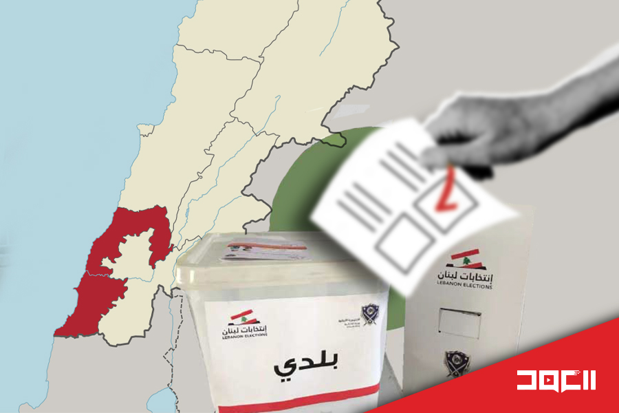 الانتخابات البلدية والاختيارية في الجنوب.. حضور قوي للثنائي الوطني ودعم شعبي مطلق