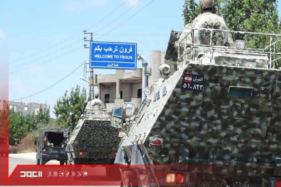 خدعة 