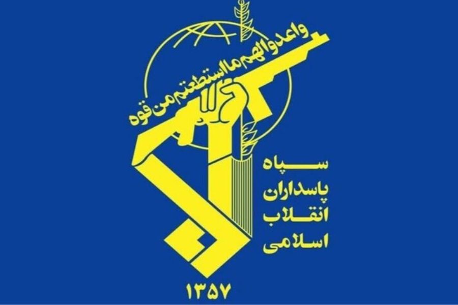 الحرس الثوري الإيراني: مقتل 6 إرهابيين واعتقال اثنَين آخرين في سيستان وبلوشستان
