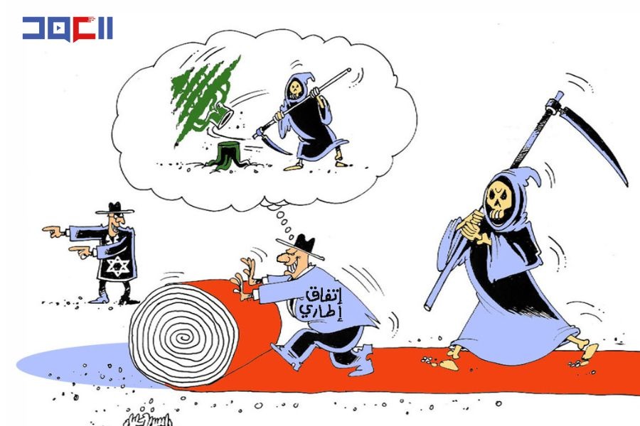 كاريكاتور العهد