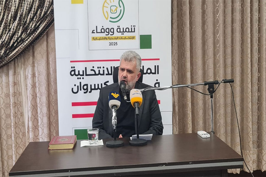 النائب رائد برو: المشاركة الكثيفة في الانتخابات البلدية إشارة قوية على تمسك بيئة الثن