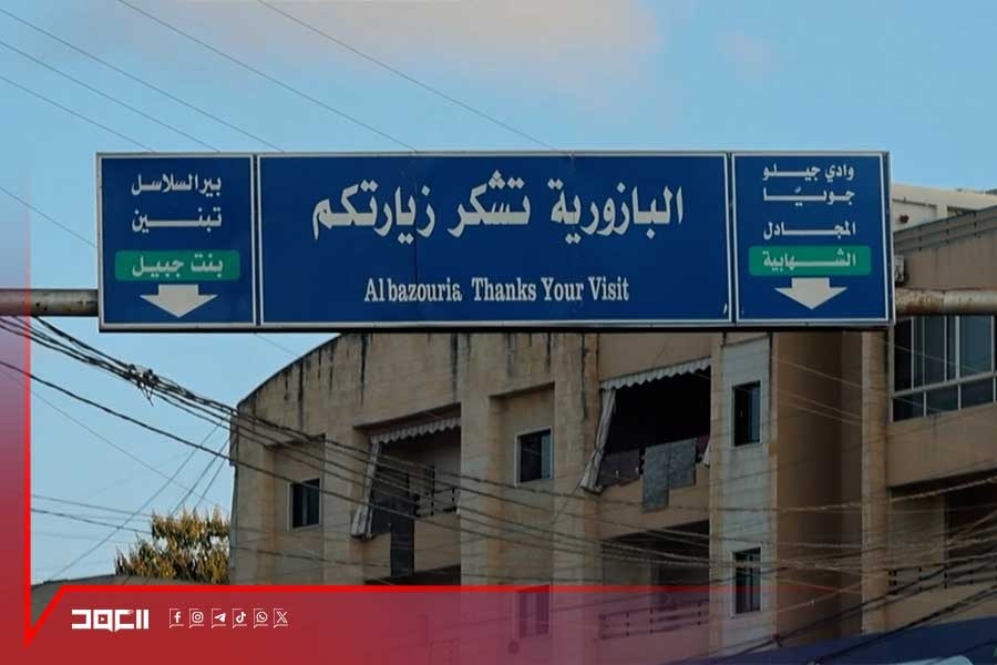 في ذكرى الاستشهاد.. السيد حسن نصر الله في ذاكرة أهالي البازورية