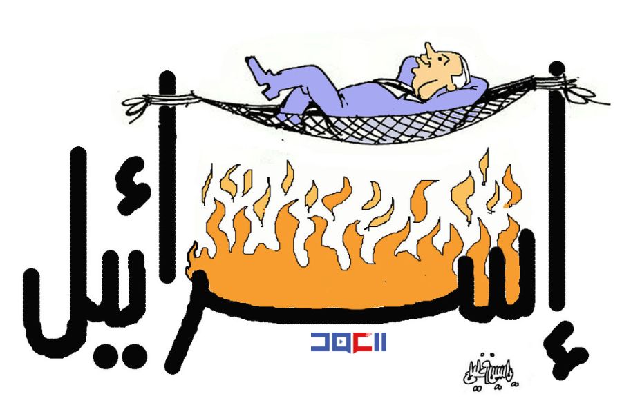 كاريكاتور 