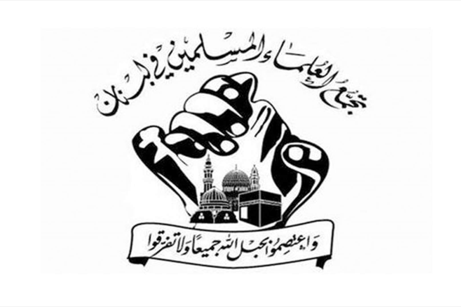 تجمع العلماء دعا رئيس الجمهورية لعقد مؤتمر وطني يخرج بتوصيات رادعة للعدو الصهيوني