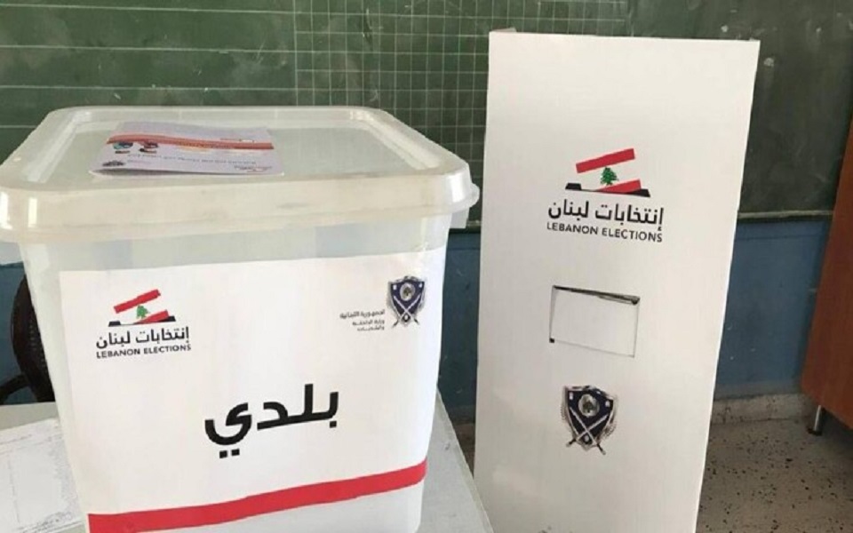 لبنان| 4 بلديات من أصل 8 ضمن قضاء الهرمل فازت بالتزكية