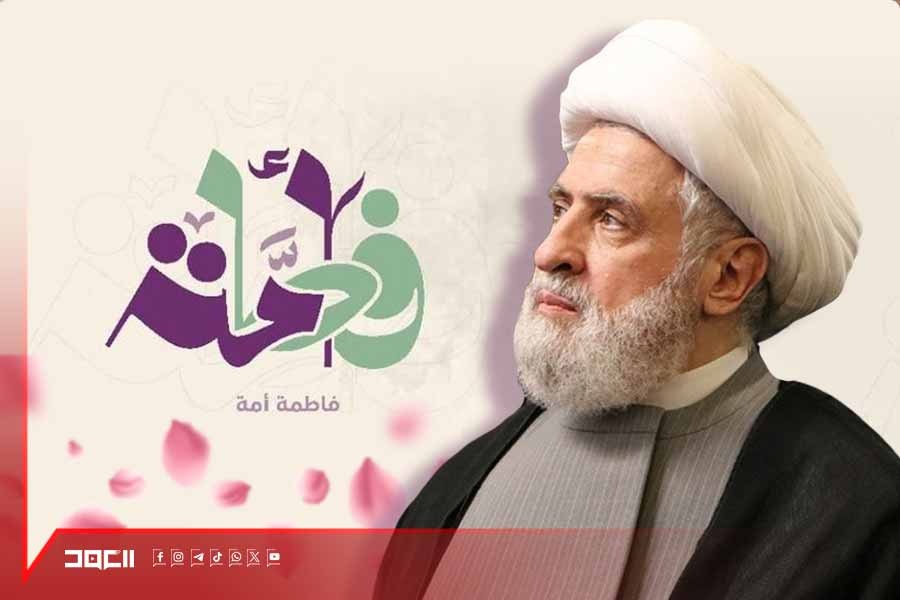 انطلاق فعالية التجمع الفاطمي  في مجمع سيد الشهداء 