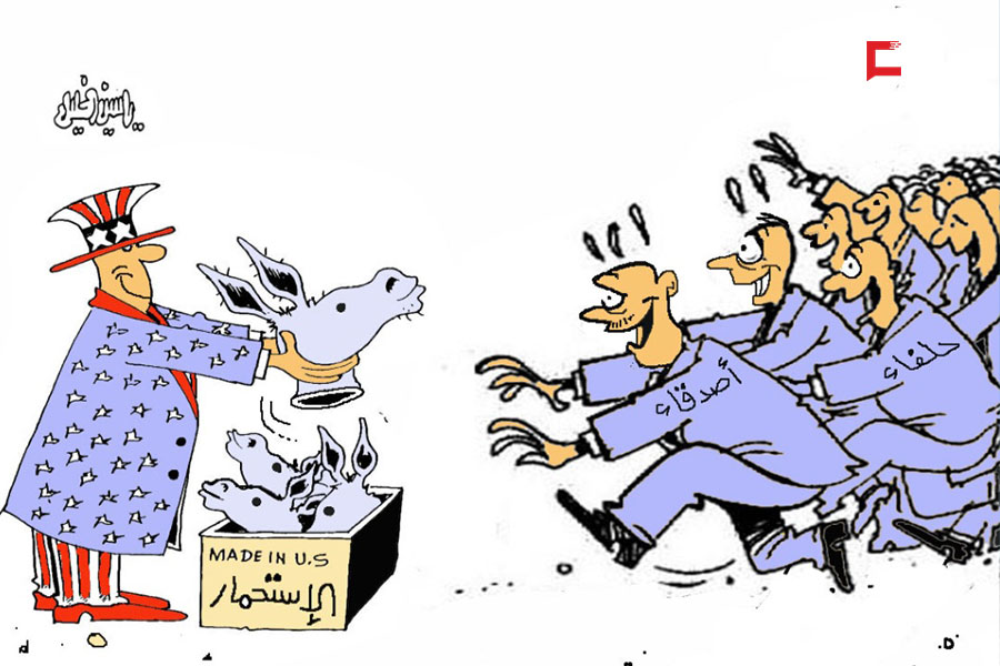 كاريكاتور العهد