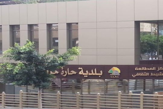 بلدية حارة حريك تدين اغتيال عضو مجلس بلدية حولا وتنتقد 