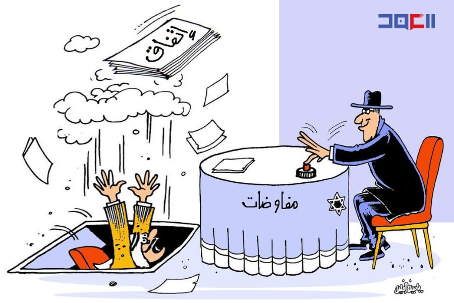 كاريكاتور العهد
