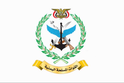 ‏ردًّا على العدوان.. القوات اليمنية استهدفت أهدافًا حساسة في الرياض ومنشآت 