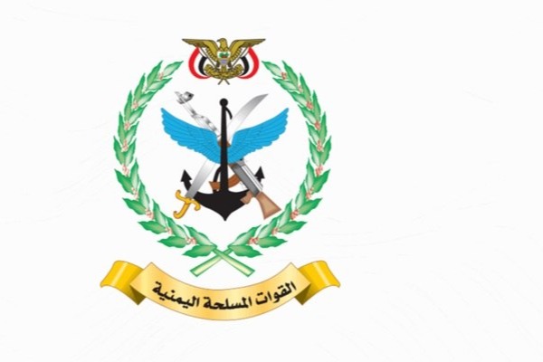 القوات المسلّحة اليمنية تضرب أهدافًا في يافا وتحظر ملاحة الاحتلال في البحر الأحمر