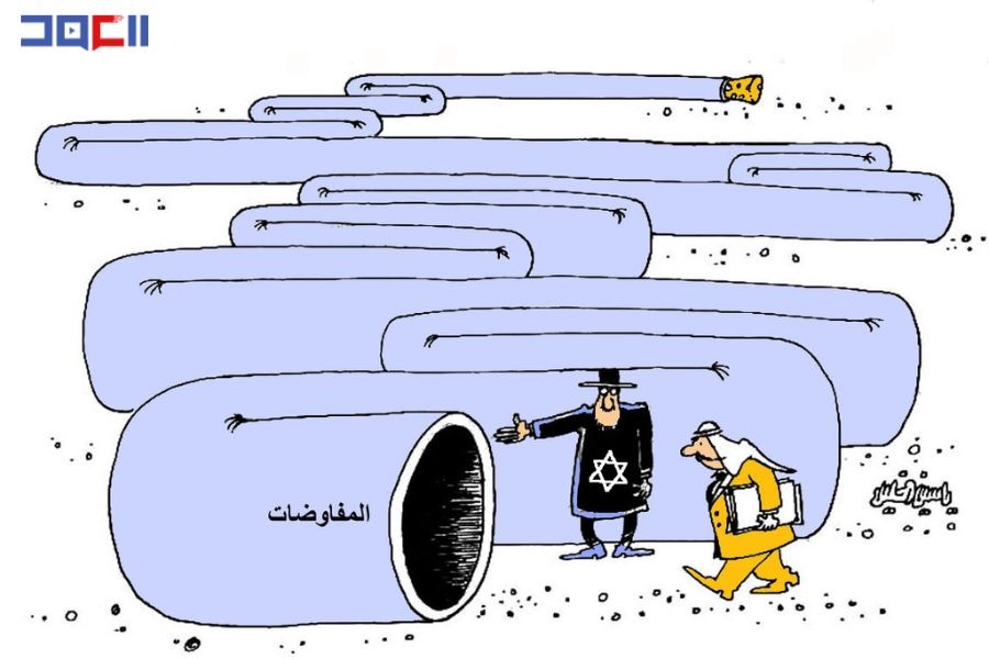 كاريكاتور العهد