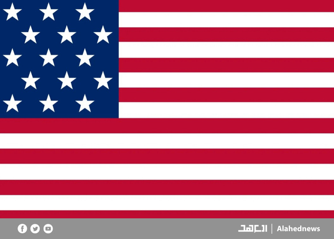 صحيفة