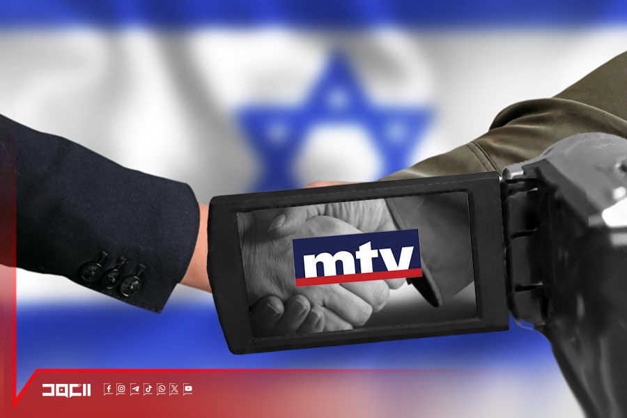 Mtv للبنانيين: 