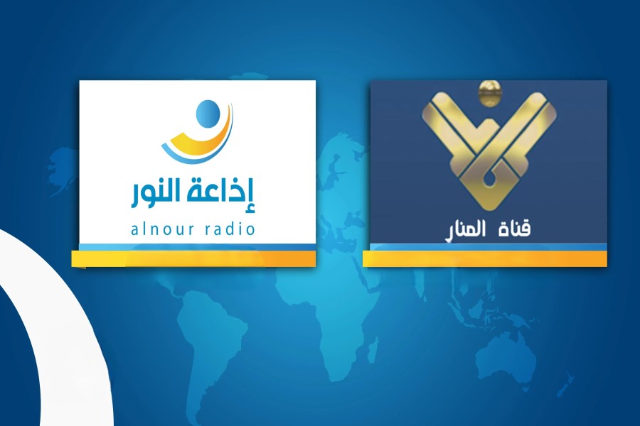  المجموعة اللبنانية للإعلام تدين قصف الاحتلال لمبنى الإذاعة والتلفزيون الإيراني