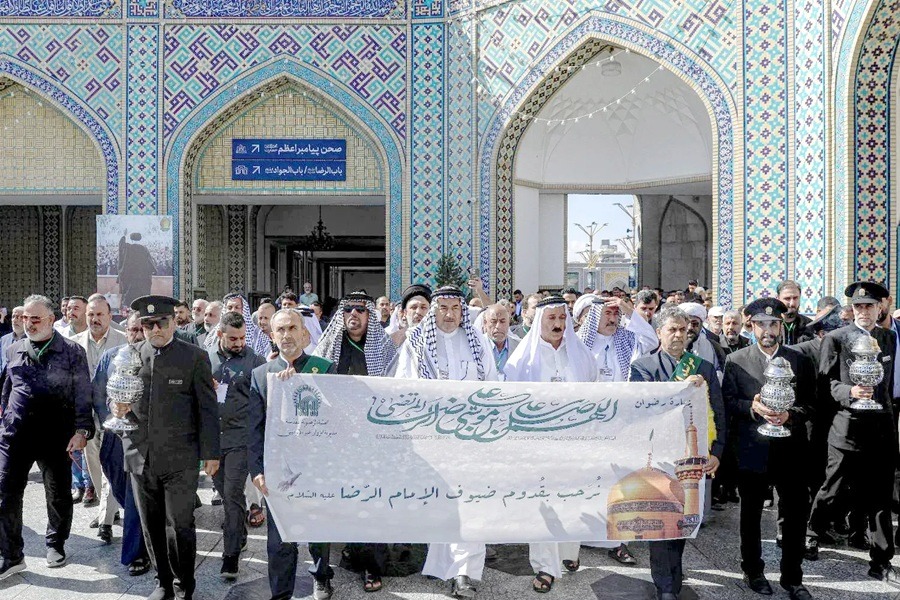 تحت شعار 