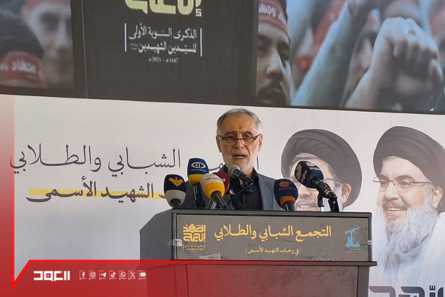 في رحاب الشهيد الأسمى.. فعالية للتجمّع الشبابي والطلابي 