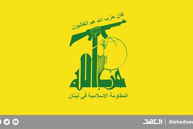 ملف العمل البلدي في حزب الله يدين اغتيال عضو بلدية حولا: استهداف الموظفين خط أحمر