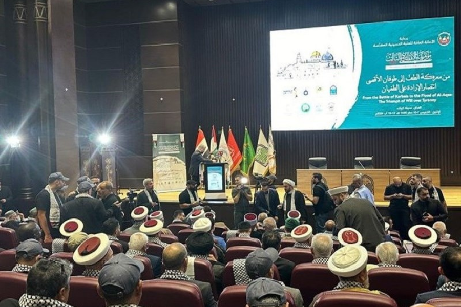 البيان الختامي لمؤتمر نداء الأقصى الدولي في كربلاء: دعم مطلق لغزة ودعوة لمقاطعة شاملة