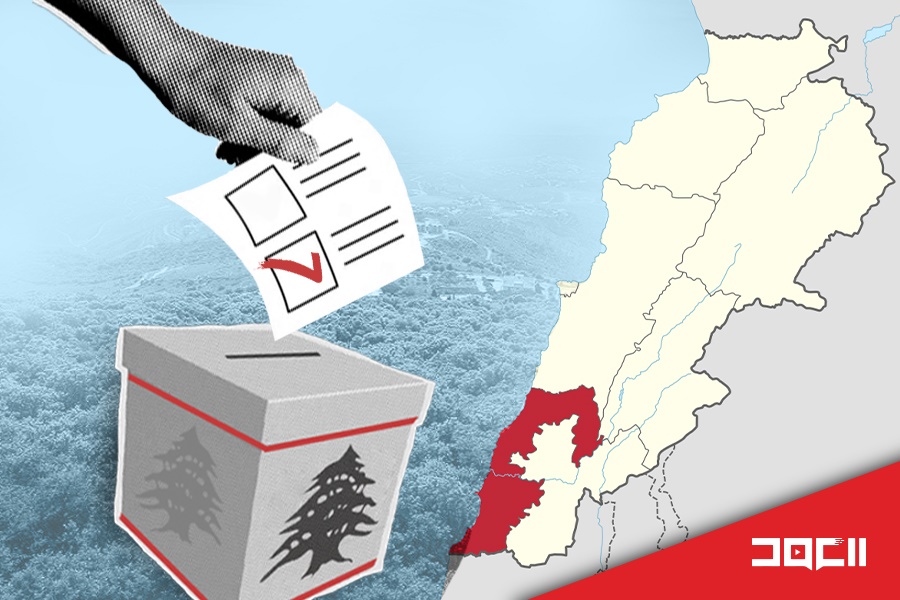 محافظتا الجنوب والنبطية.. أكثر من 23% من أصوات لبنان 