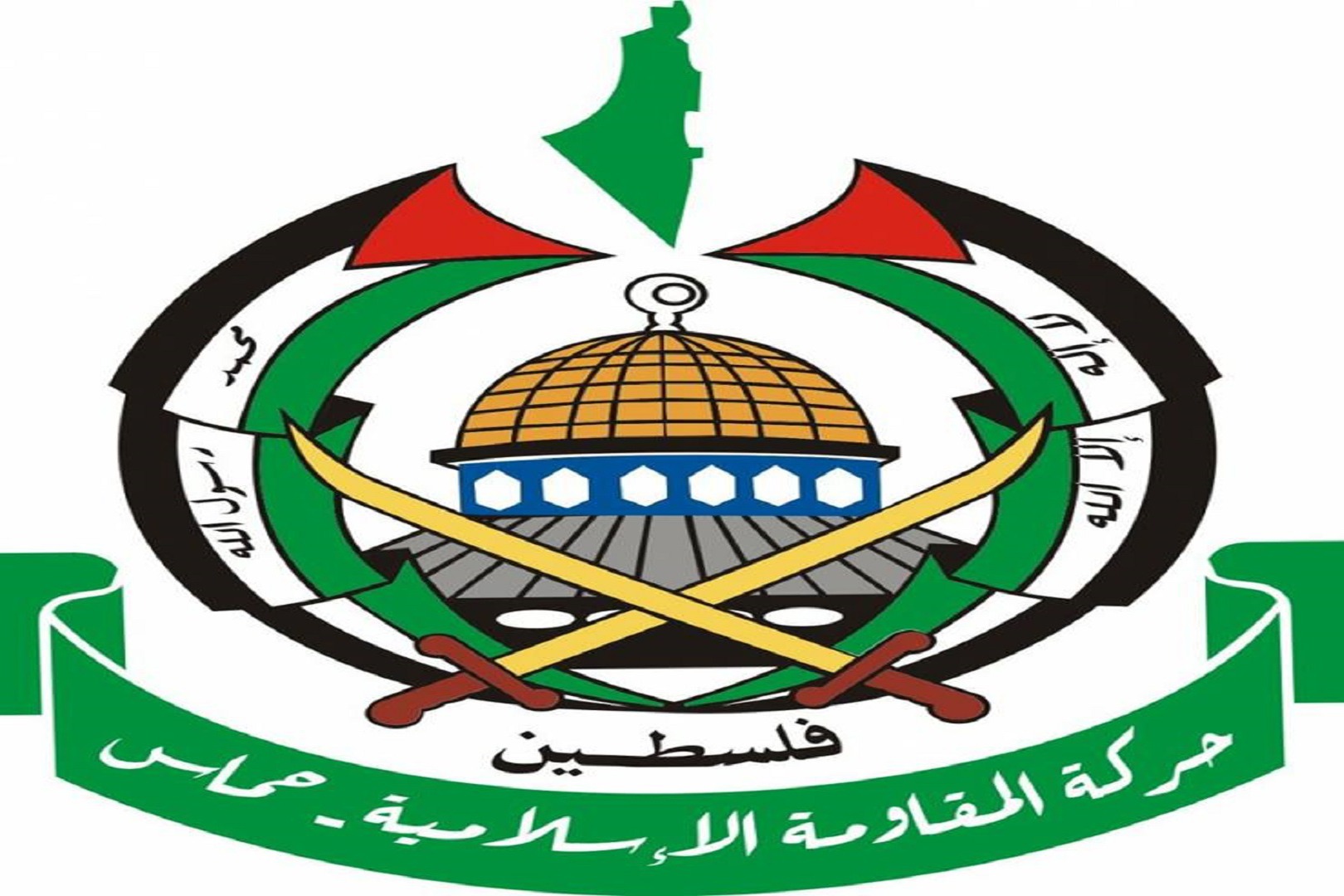 حماس تحذّر من تصعيد الاحتلال في شعفاط وعناتا: القدس ستبقى فلسطينية
