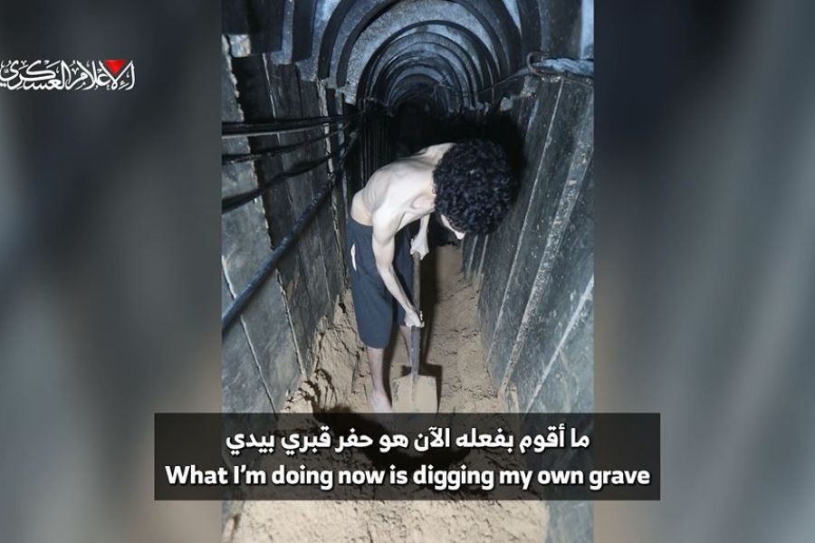 الجندي الصهيوني الأسير لدى القسام 