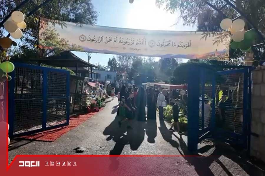 من قلب برعشيت الحدودية… معرضٌ للمونة يؤكّد التمسك بالأرض ومواصلة الحياة