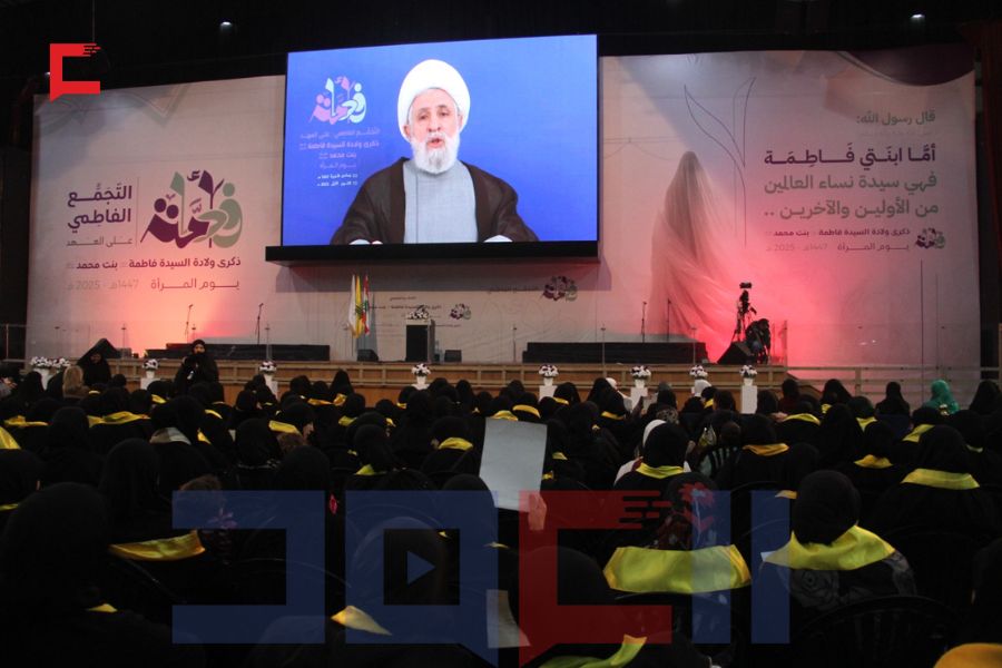 كلمة الشيخ قاسم في حفل التجمع الفاطمي