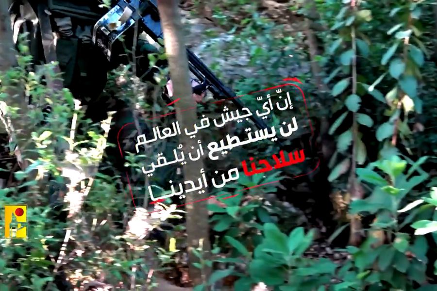 فيديو| لن نخون.. لن نُسلّمَ السلاح