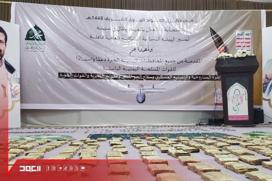 نساء اليمن يسيّرن قافلة مالية كبرى دعمًا للقوات المسلحة