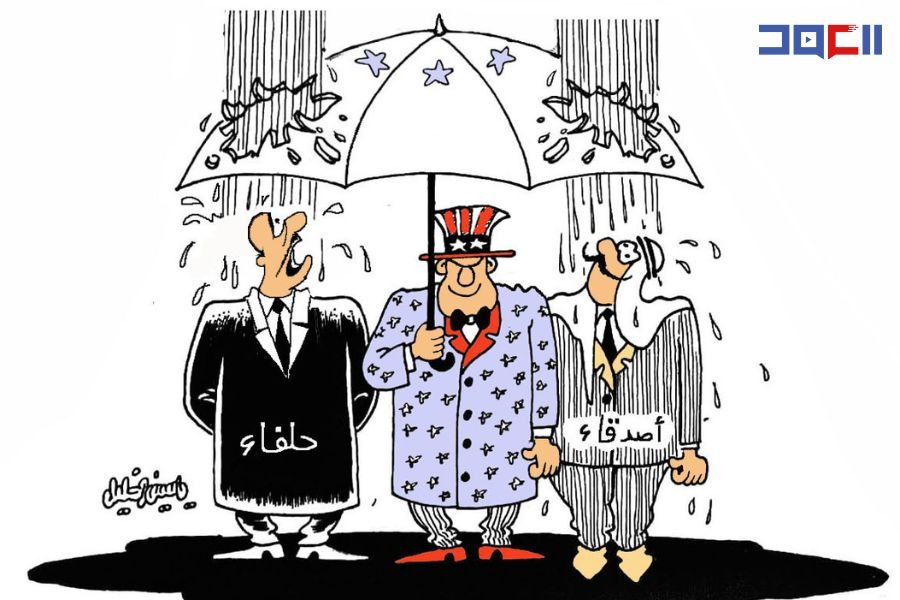 كاريكاتور العهد