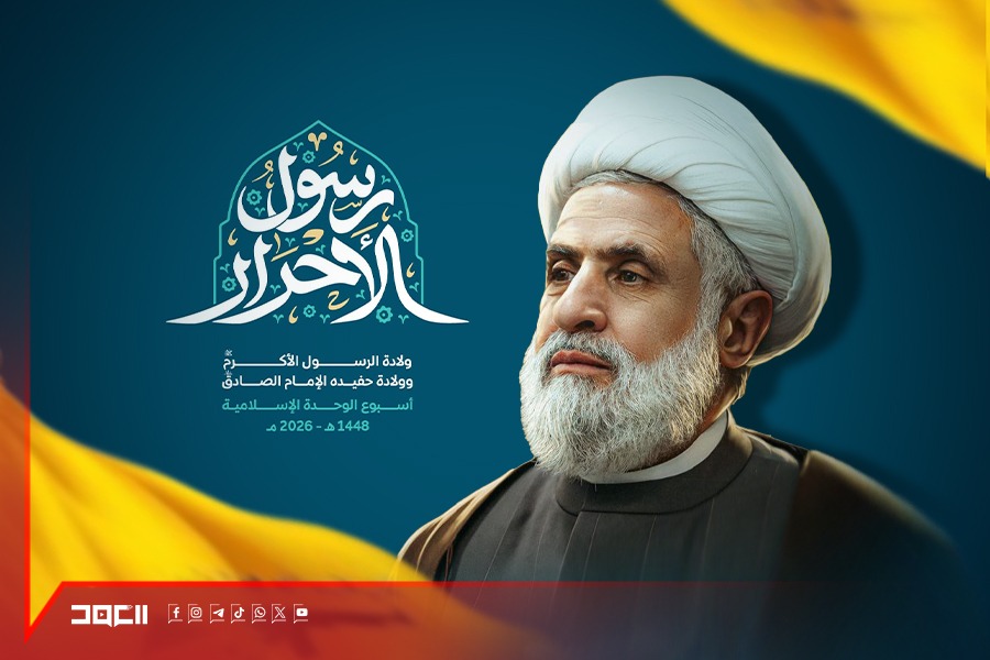 الأمين العام لحزب الله يتحدّث الجمعة بمناسبة المولد النبوي الشريف