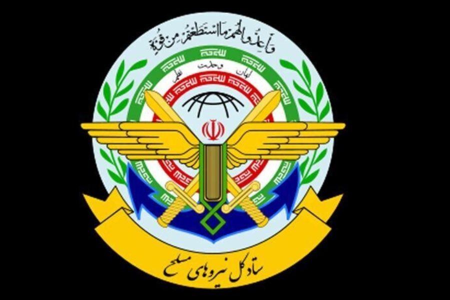 هيئة الأركان الإيرانية: ردّنا على أي تهديد لأعداء البلاد سيكون أكثر تدميرًا من الماضي