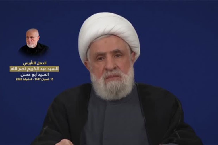 كلمة الأمين العام لحزب الله في حفل تأبين والد الشهيد الأقدس السيد عبد الكريم نصر الله