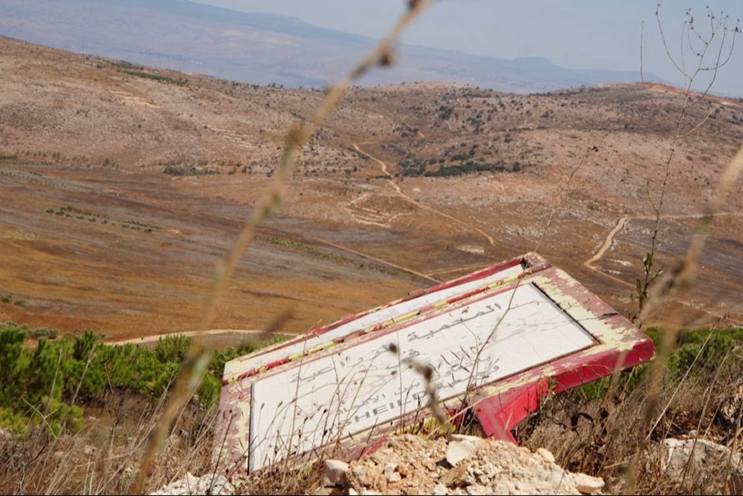 عنف بطيء عبر بنية تحتيّة سامّة
